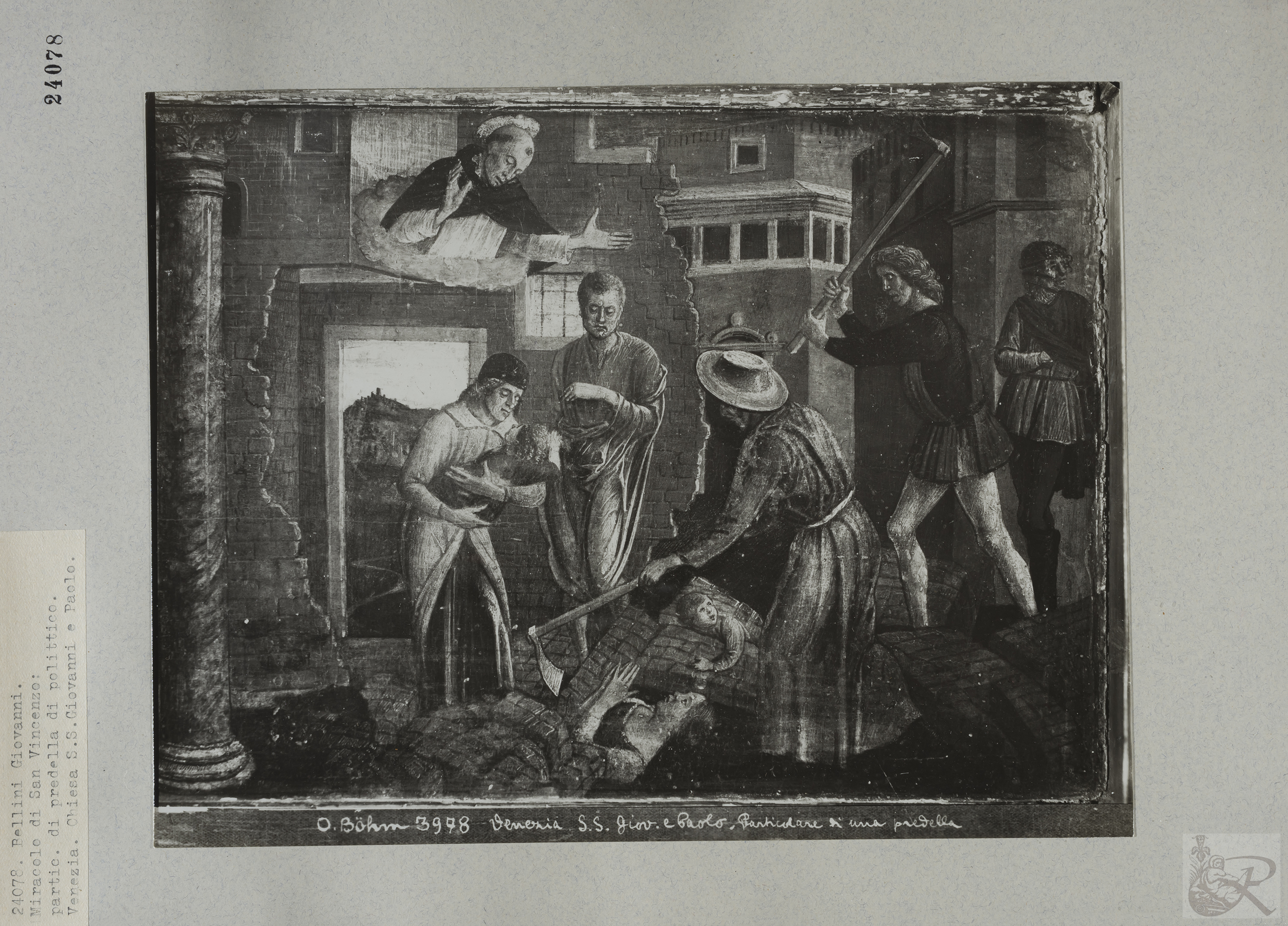 Immagine di anteprima