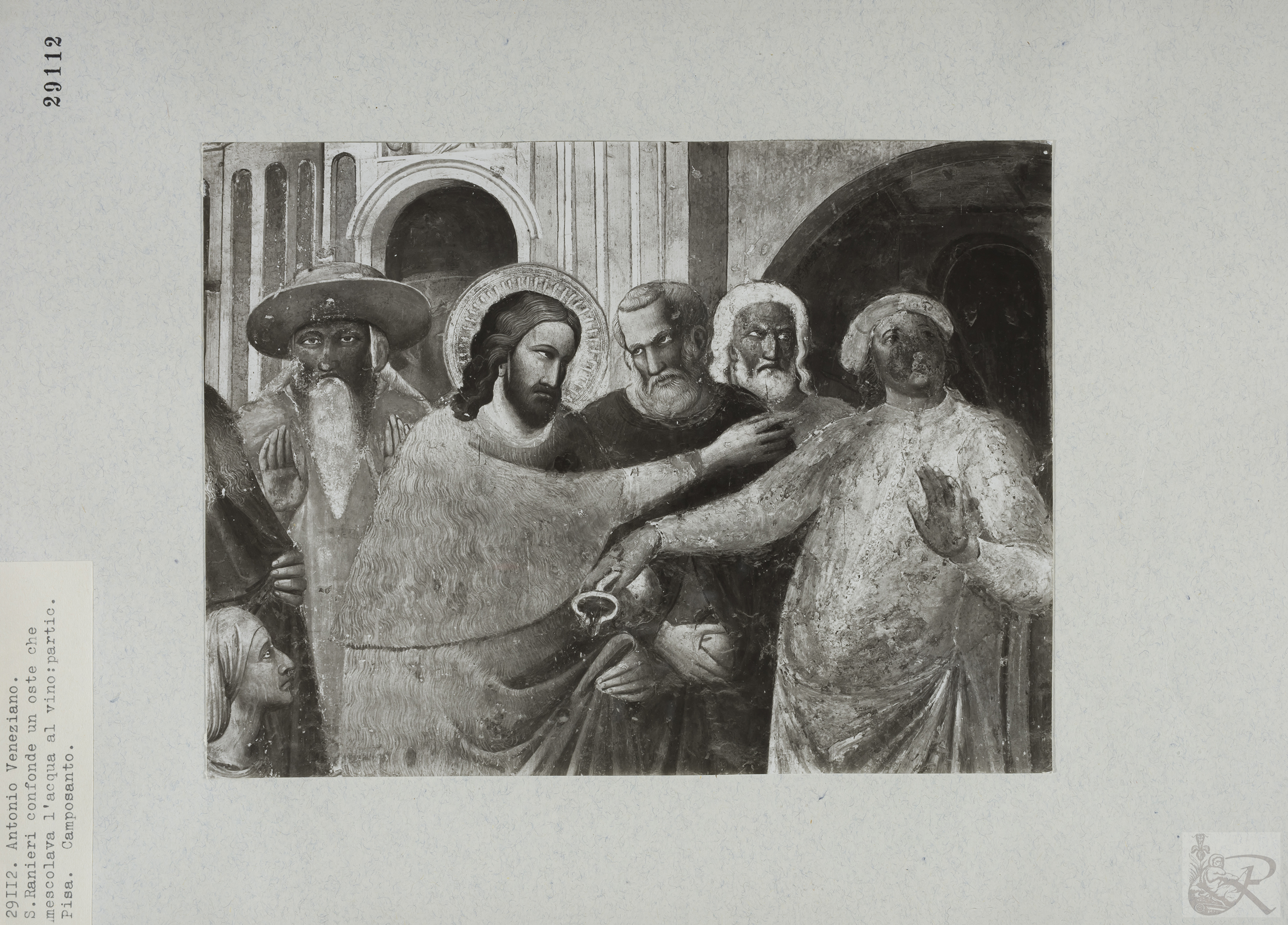 Immagine di anteprima