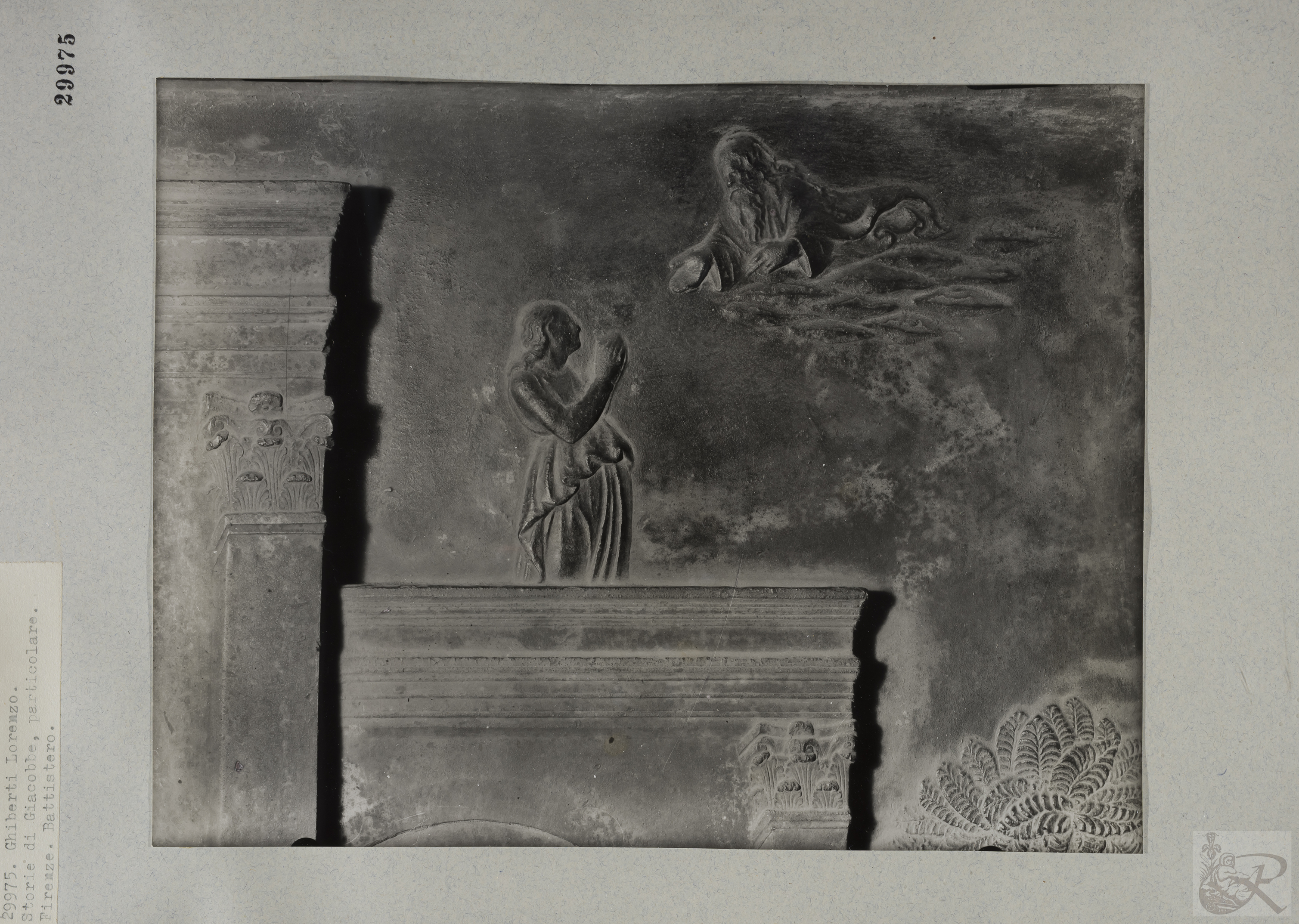 Immagine di anteprima