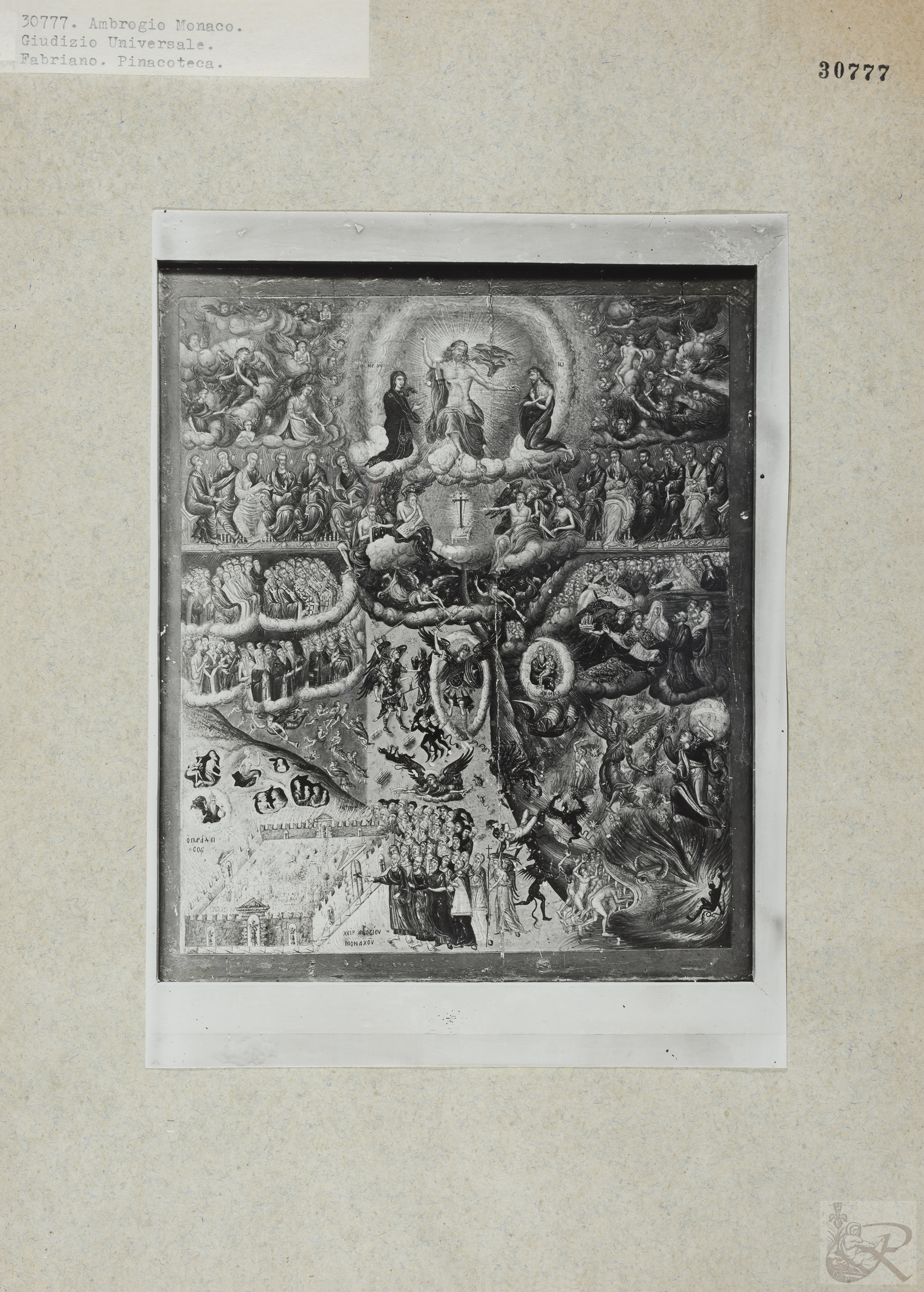 Immagine di anteprima