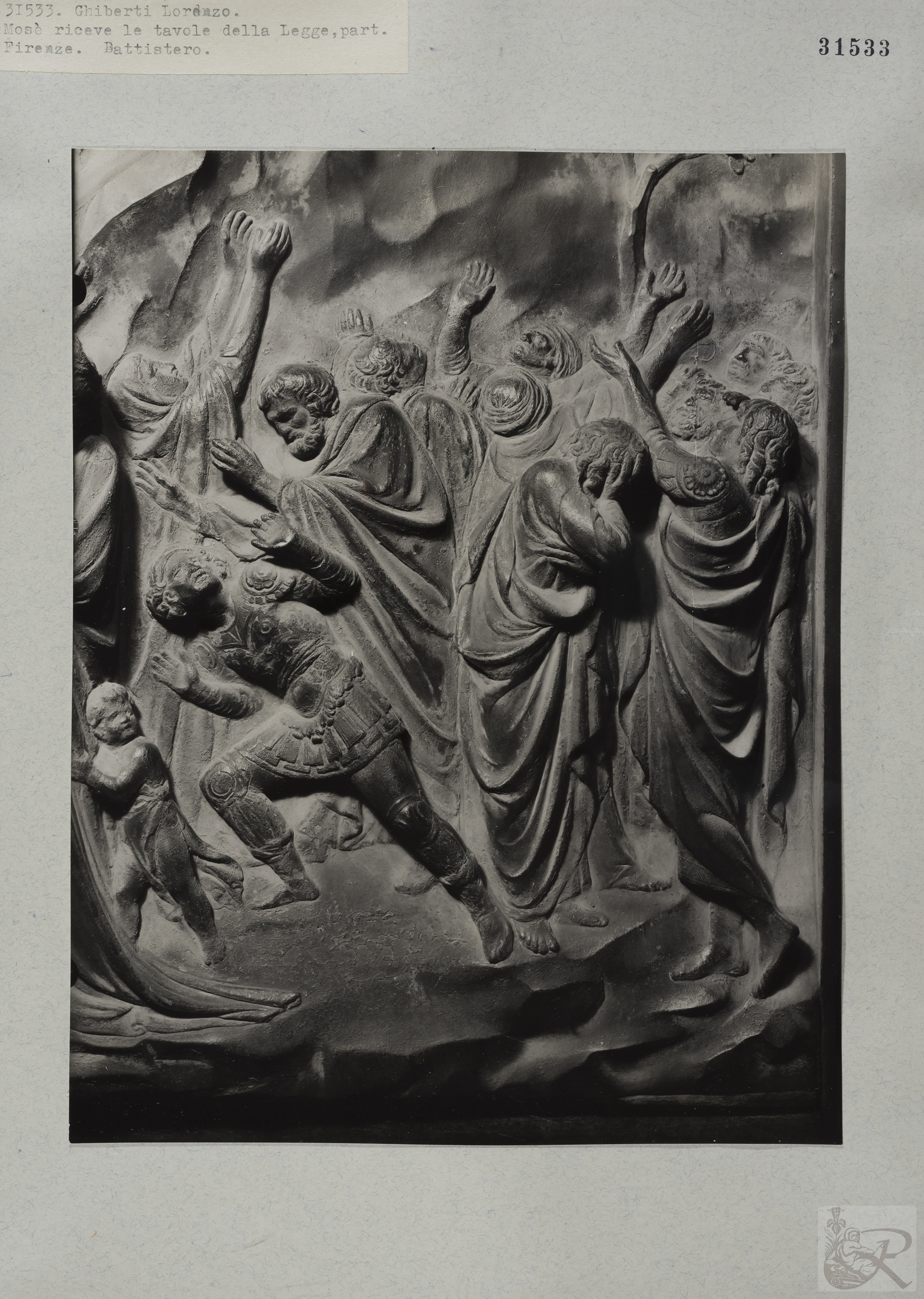 Immagine di anteprima