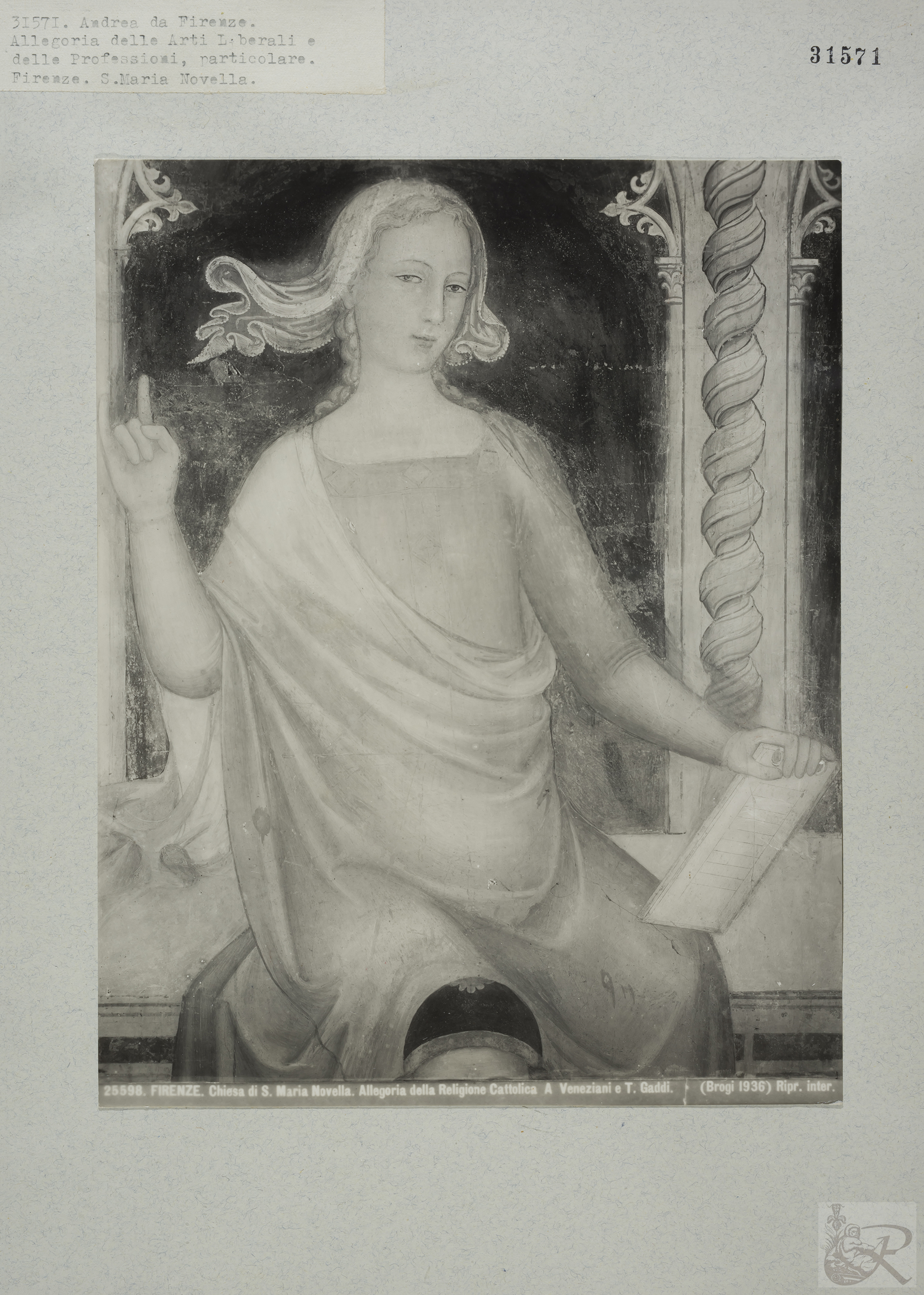 Immagine di anteprima