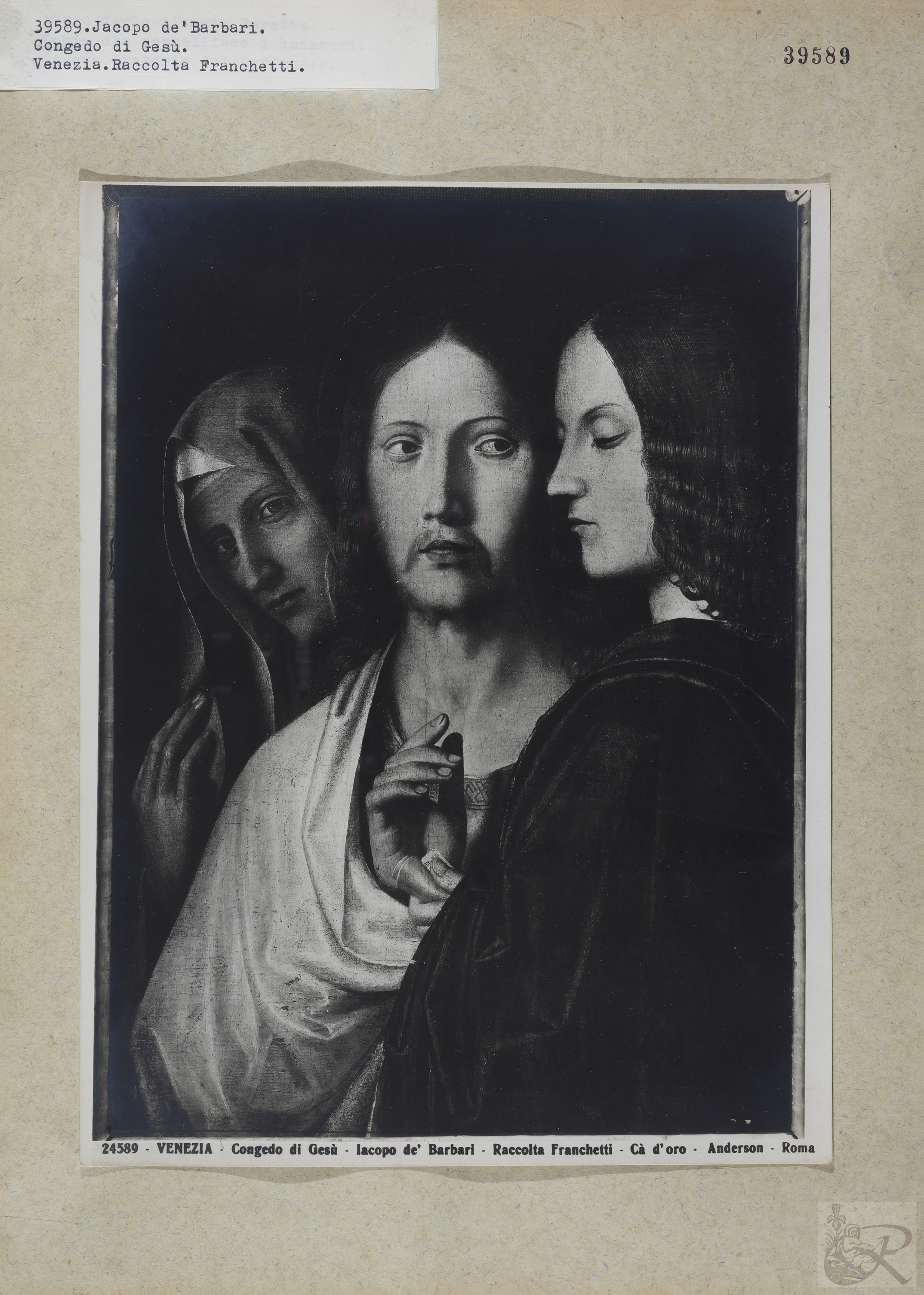 Immagine di anteprima