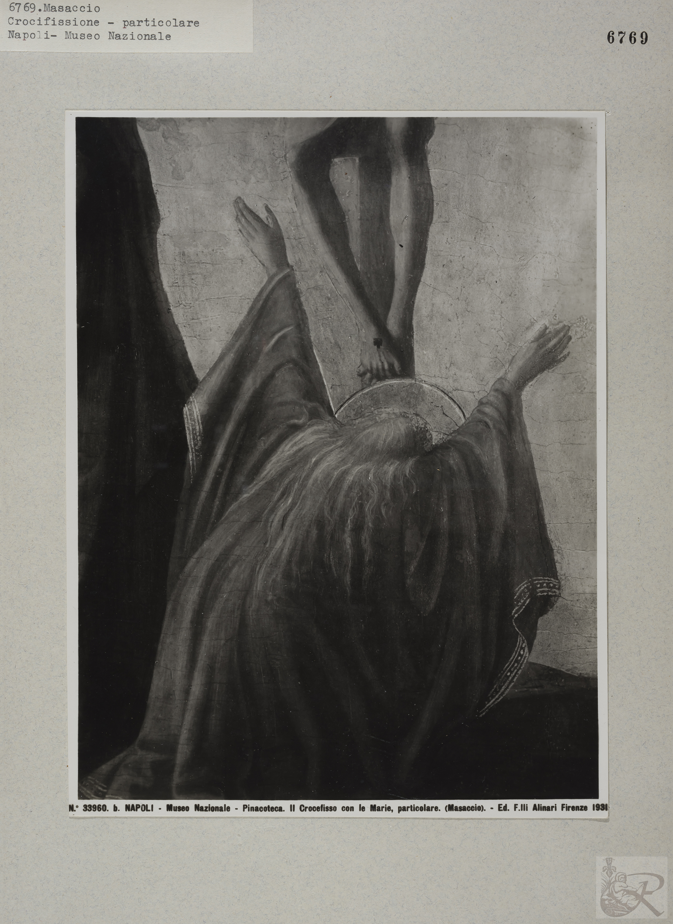 Immagine di anteprima