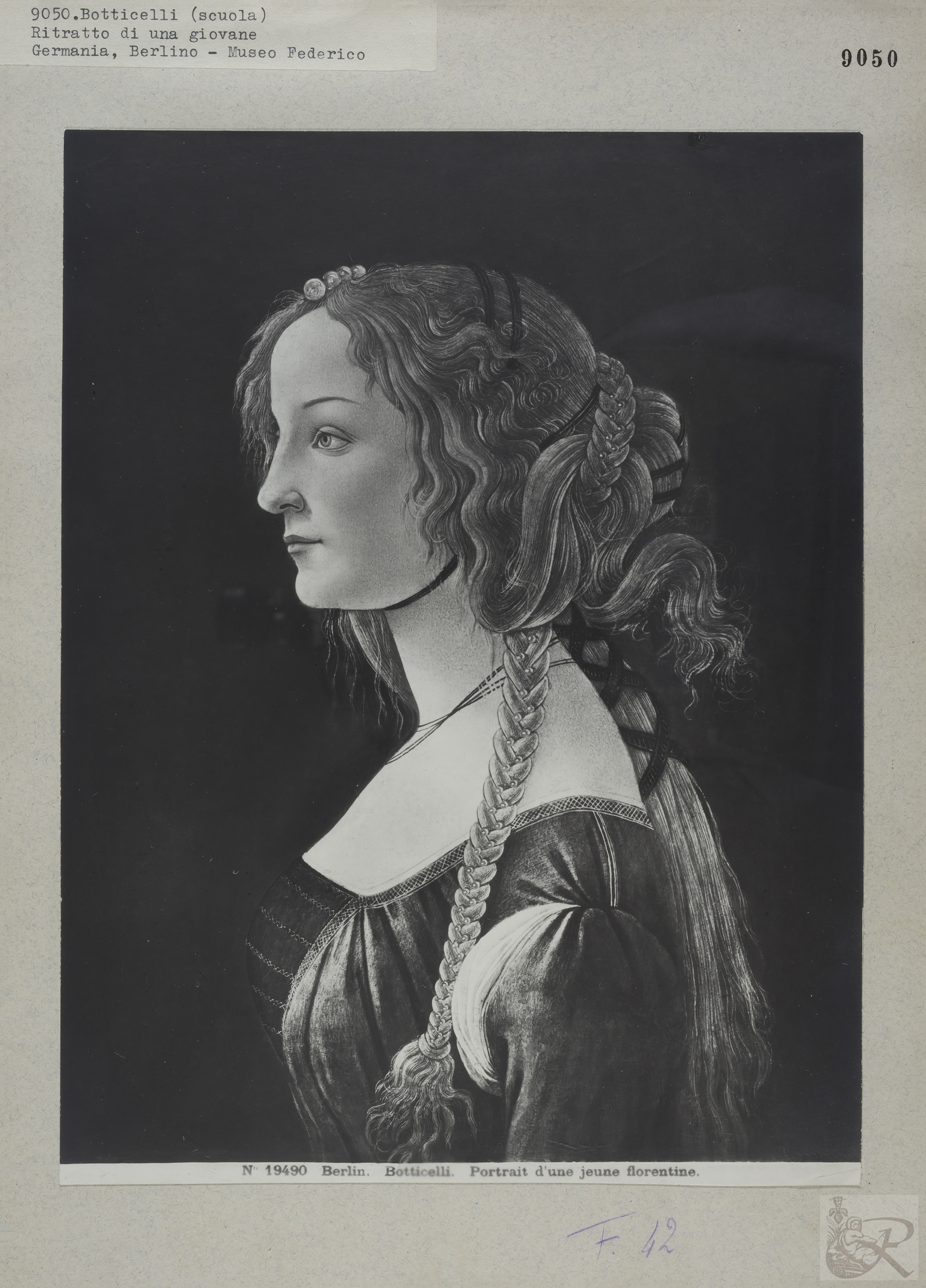 Immagine di anteprima